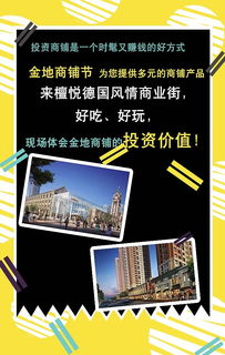 微信H5圖文設計制作指南 從構思到呈現的完整流程
